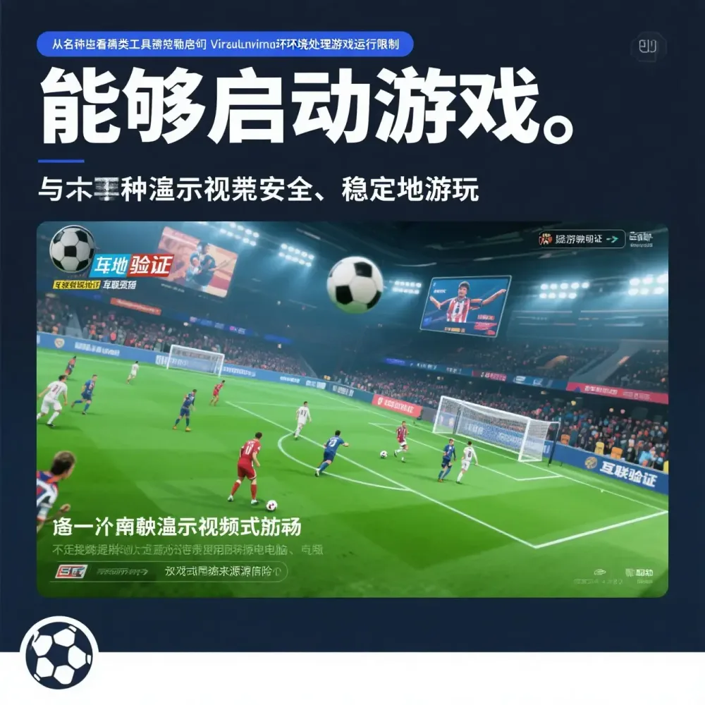 选题编辑组